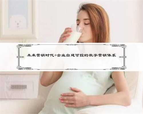 南京代孕包双胞胎,3囊胚的级别说明